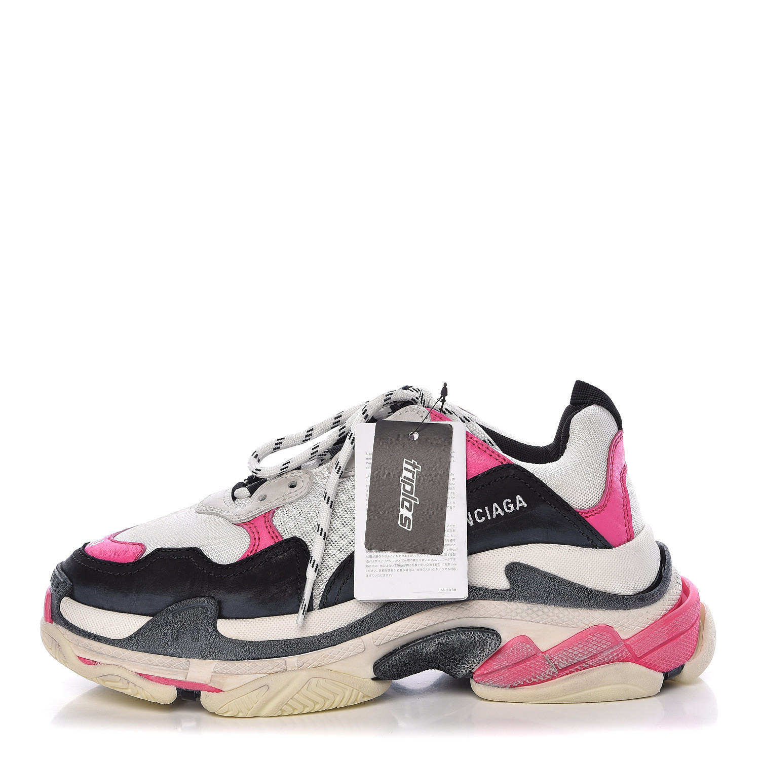 Balenciaga Calfskin Womens Triple S Trainers Sneakers 40 Blanc