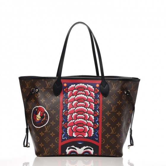 louis vuitton neverfull kabuki