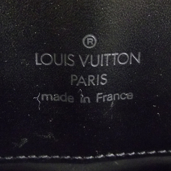 louis vuitton epi reverie