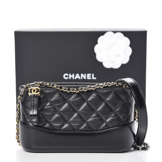 Chanel 2017 Gabrielle Clutch With Chain Quilted Leather Shoulder Bag For  Sale at 1stDibs