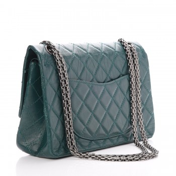 chanel reissue 226 crossbody